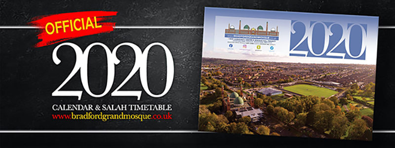 What Namaz Is It Now In Bradford